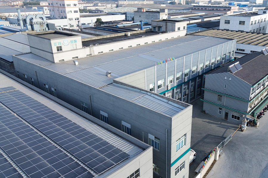 Außenansicht der Fabrik