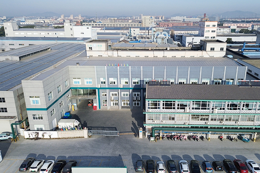 Außenansicht der Fabrik