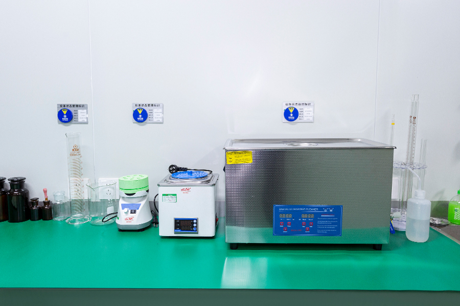 Ausrüstungswerkstatt