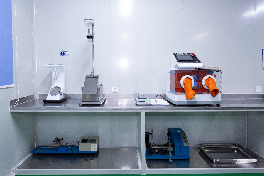 Ausrüstungswerkstatt