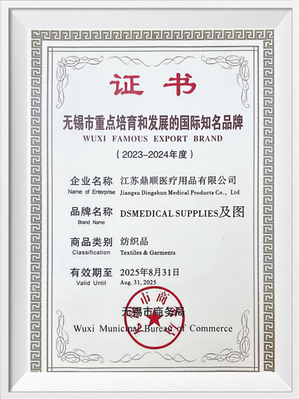 Berühmte Exportmarke Wuxi